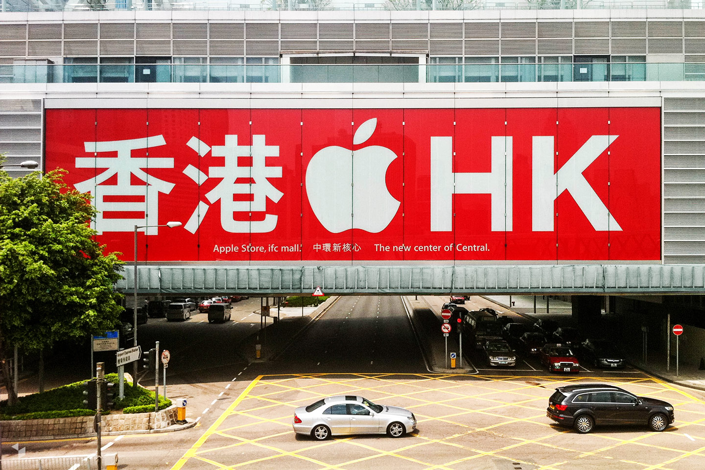 Apple ifc Mall in Hong Kong eröffnete am 24. September 2011