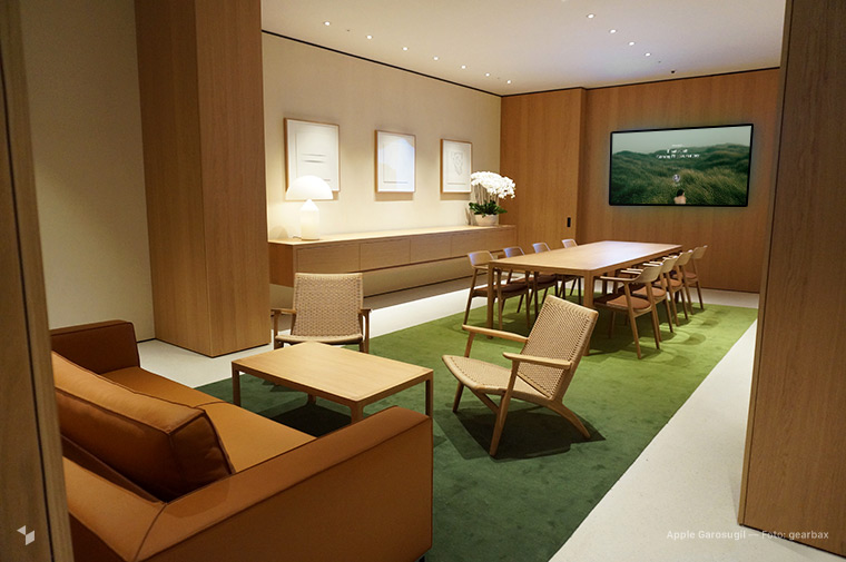 Boardroom im ersten Apple Store in Südkorea: Apple Garosugil