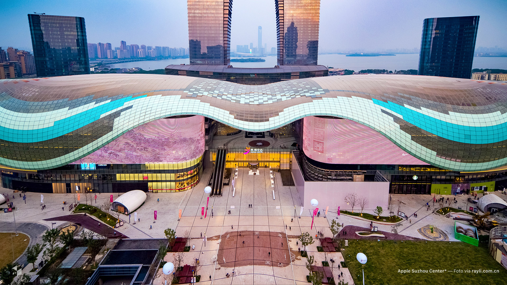 Apple Suzhou Center