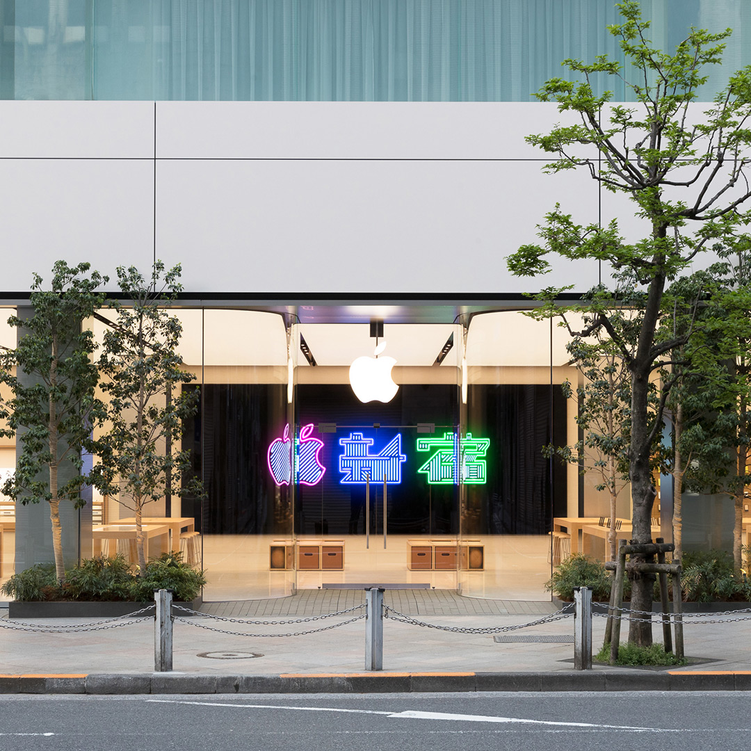 Apple Newsroom: "Apple opens new store in Tokyo’s Shinjuku District Saturday"