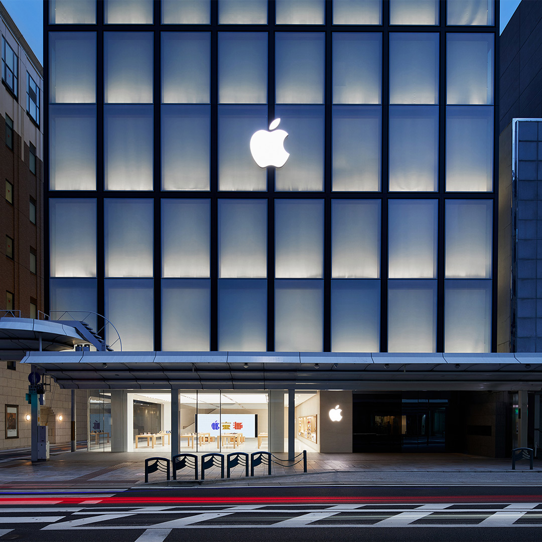 Apple Newsroom: "Apple Kyoto eröffnet Samstag auf der Shijō Dori"