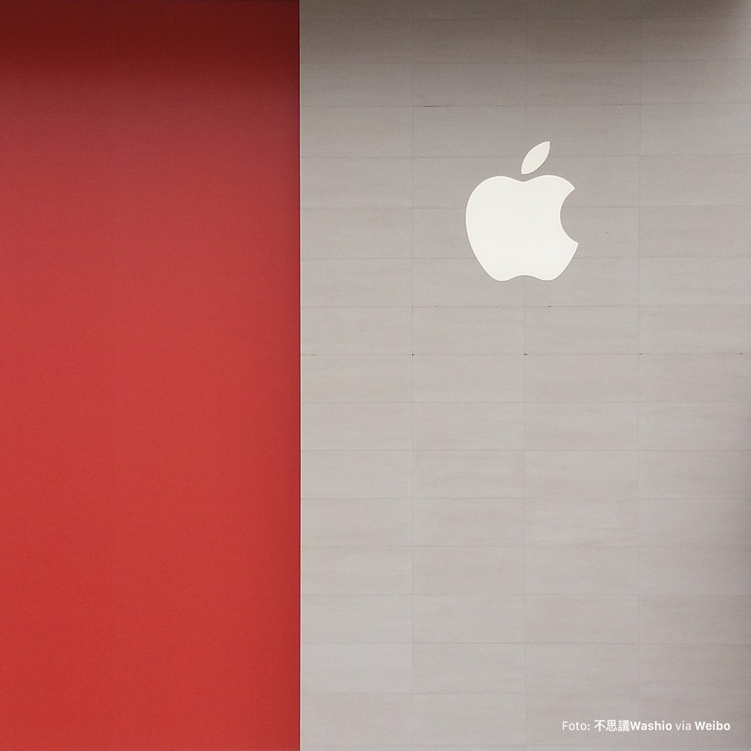 Feierlich in Rot: Neuer Apple Store in Suzhou angekündigt |u